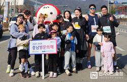 5천명이 달렸다 ‘2026 내포마라톤대회’ 성료