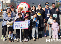 5천명이 달렸다 ‘2026 내포마라톤대회’ 성료