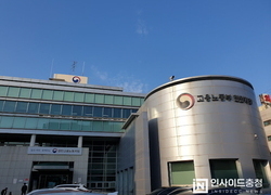 고용노동부 천안지청, ‘청년취업GYM’ 청년 재도약 성공 사례 공개