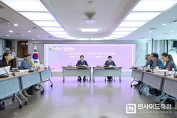 아산시, ‘2025년 시책구상 보고회’ 개최…아산 방문의 해 추진 전략 수립