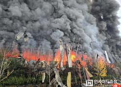 천안 이랜드패션 대형 화재, 인명 피해 없지만 재산 피해 눈덩이