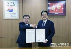 충남도, 소상공인 배달앱 ‘땡겨요’ 중개수수료 부담 완화