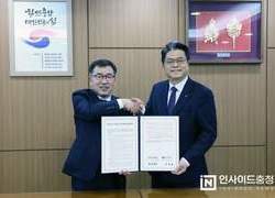 충남도, 소상공인 배달앱 ‘땡겨요’ 중개수수료 부담 완화