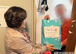 부성1동 행복키움지원단,‘찾아가는 고시원 방한용품’지원