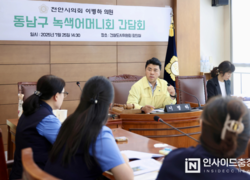이병하 천안시의원, 녹색어머니회와 스쿨존 환경개선 논의
