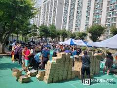 충남사랑나눔연대, 추석 명절 앞두고 따뜻한 사랑 나눔 행사 개최