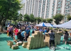 충남사랑나눔연대, 추석 명절 앞두고 따뜻한 사랑 나눔 행사 개최
