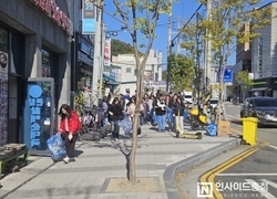 천안시, 대학과 주민이 함께하는 안서동 플로킹 행사 개최