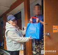 천안시 중앙동 행복키움지원단, 시민의 소중한 생명 구했다