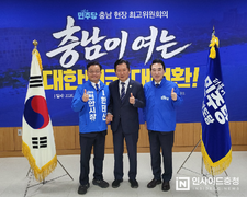 한태선 천안시장 예비후보, “땀 흘리는 노동자가 행복해야 70만 시민도 행복”