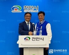 [기자수첩] ‘약속 지킨 한태선’과 ‘약속 저버린 이규희’