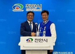 [기자수첩] ‘약속 지킨 한태선’과 ‘약속 저버린 이규희’