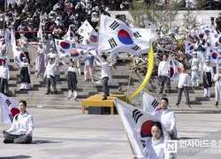 독립기념관, 제106주년 삼일절 기념 문화행사 ‘겨레의함성’ 개최
