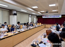 태안국제원예치유박람회 연계 여행상품 개발 논의