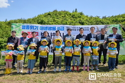 아산시, 멸종위기종 ‘물장군’ 방사행사 개최
