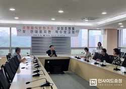 천안 유량동 음식문화거리에 상징조형물·안내판 설치 추진