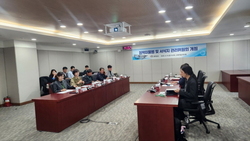 가로림만 점박이물범 체계적 보호 위한 관리위원회 출범