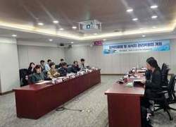 가로림만 점박이물범 체계적 보호 위한 관리위원회 출범