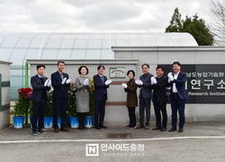 충남도, 지역특화 대표작목으로 ‘딸기’ 선정