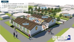 논산 강경미곡창고 ‘문화·관광 핵심거점’ 재탄생 첫발