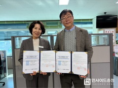 아산시, 다함께돌봄센터 12·13·14호점 민간위탁 협약 체결
