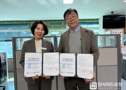아산시, 다함께돌봄센터 12·13·14호점 민간위탁 협약 체결