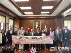 튀르키예 뷰첵메제시 초청받은 천안시, ‘문화예술축제’ 참석