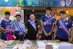 박경귀 아산시장 “전통시장 이용하고 지역경제 살리기에 동참해주세요”