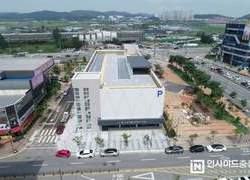 아산시, 설 연휴 기간 공영주차장 무료 개방