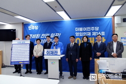 이재관 “미래모빌리티, 반도체, 이차전지 일자리 만들겠다“