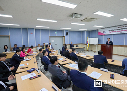 아산시, 베트남 닌빈성 농업연수단 대상 농업연수 추진