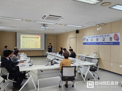 천안시, 마을공동체 활성화 기본계획 수립 용역 착수보고회 개최