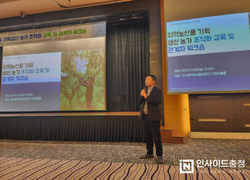 천안시농협조합공동사업법인, 학교급식 안정 운영 및 지역 농산물 공급 확대 도모