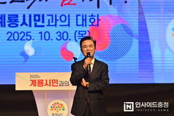 김태흠 충남지사 “국방기관 유치에 행정력 집중, ‘국방수도’ 완성”