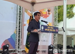 [포토] 사진으로 보는 천안시 농특산물 한마당 큰잔치