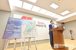 충남도 “가로림만 국가해양생태공원 더 큰 계획 마련할 것”