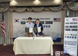 충남 해양·수산 중소기업 북중미 시장 진출