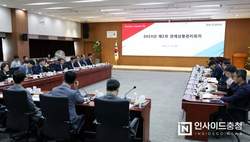 충남 지역경제 확장기 진입 신호…내수 부진은 여전