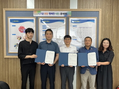 온누리식품, 풍세면에 냉면 200인분 정기후원 협약