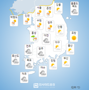[날씨] 내일부터 서쪽지역 많은 눈, 모레부터 강추위, 동쪽지역 대기 건조