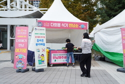 충남도, 다회용기 사용문화 확산…내년 전 시군 확대 목표