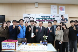 천안시청공무원노조, 25번째 칭찬배달통 선정