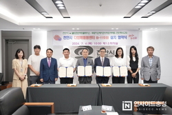 천안시, 다함께돌봄센터 9·10·11호점 무상임대 협약