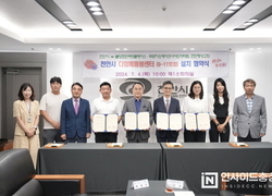 천안시, 다함께돌봄센터 9·10·11호점 무상임대 협약