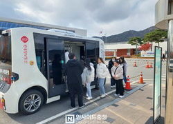 충남도 자율주행차 시범운행 종료, 2개월간 1848명 탑승