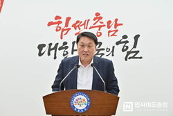 첨단 디스플레이 국가연구플랫폼, 충남 아산 최종 유치