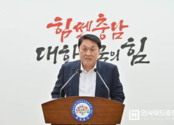 첨단 디스플레이 국가연구플랫폼, 충남 아산 최종 유치