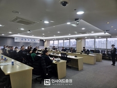 천안시, 제3차 기후위기 적응대책 수립 최종보고회 개최