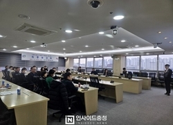 천안시, 제3차 기후위기 적응대책 수립 최종보고회 개최