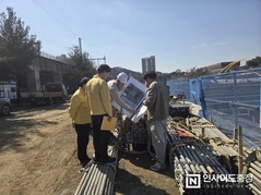 아산시, 우기 대비 재해위험지역 선제적 현장 점검